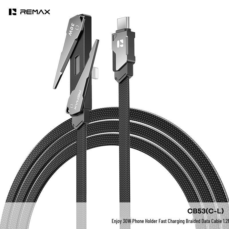 

REMAX 240W Ergonomic Gaming Phone Holder with Fast Charging & Braided Cable 30W USB-C to Lightning чорний