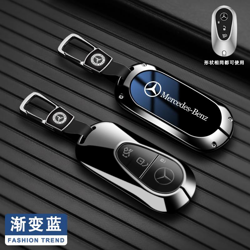 2025 Pegatina Caliente para Coche Funda Portallaves para Coche Cubierta Soporte Carcasa Bolsa Para Mercedes Benz Clase C E S GLC W206 W223 W214 E300 C260 C300 S450 S5