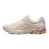 Gel-Flux 4 Lightweight Comfortable Durable Breathable Low-Top Casual Long-Distance Short-Distance Urban Commuting Running Shoes 1012A523-106