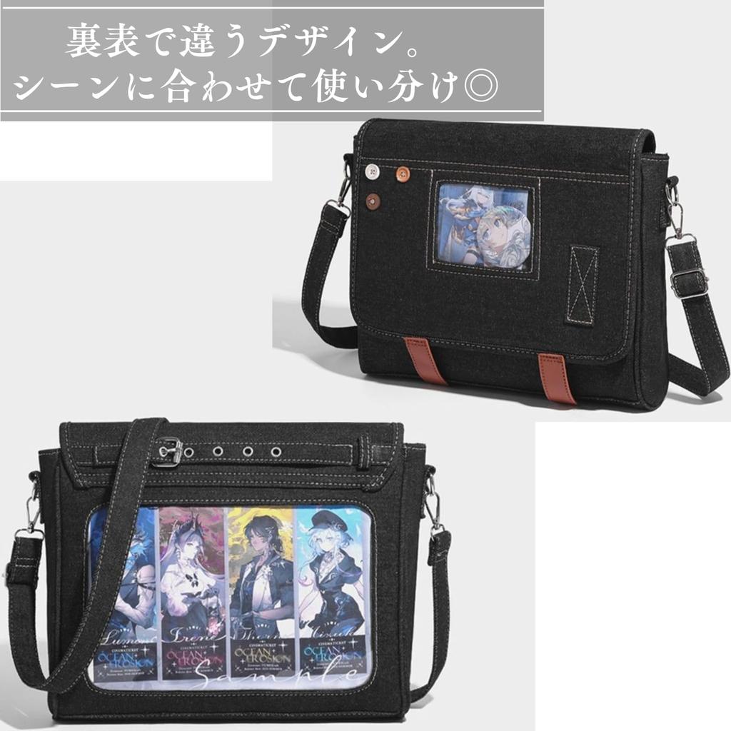 Ita Bag Shoulder Bag for Denim Ita Otaku Activity Oshikatsu Ita Ita Ita Ita Plush Toy Popular [Harujio] Men, Bag, Double-Sided Black, Bag, Bag, Bag,