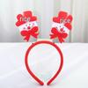 Christmas Hairband & Headband Decorations for Kids - Perfect Holiday Party Gifts