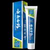 Yunnan Baiyao Classic Toothpaste