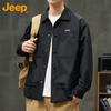 JEEP Men's Loose Fit Workwear Jacket