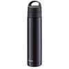 Tiger Thermos 600ml Vacuum Insulated Carbonated Water Bottle, Stainless Steel, Keeps Beer Hot or Cold, Portable, Compact, Black, MKB-T601KJ