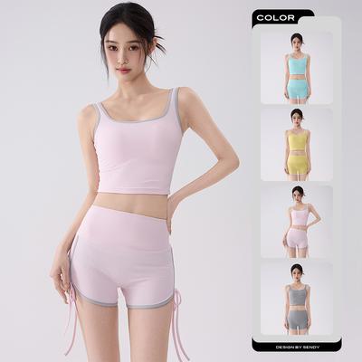 Summer Sports Yoga Set, Women's Chest Mat, Slimming Pilates Training, Two Piece Set, Women's Sexy Back Fitness Clothing Set