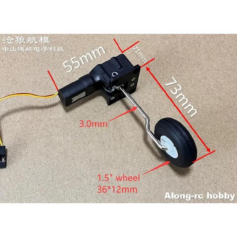 25g Retractable Landing Gear Servo with 36mm PU Wheel for 1.5-2Kg RC Hobby Plane Models Airplane DIY Fighter Model Spare Part