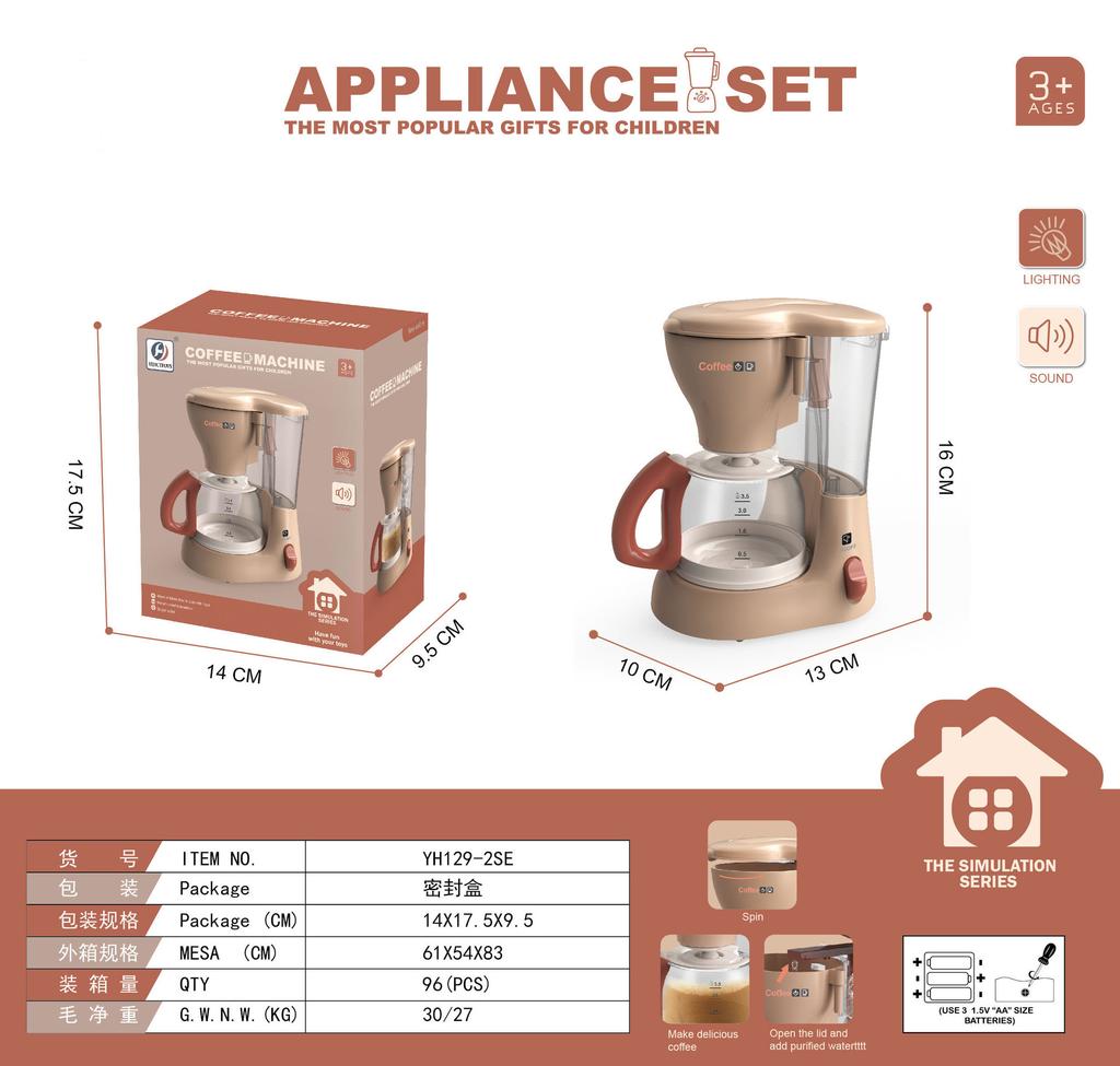 Children'S Play House Small Appliances Kitchen Toys Boys And Girls Simulation Electric Washing Machine Small Appliance Set