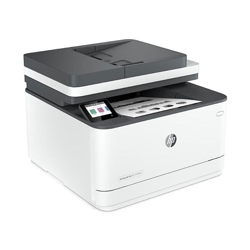 HP 3104fdn Black and White Laser Multifunction Printer CN Plug (adapter Included)