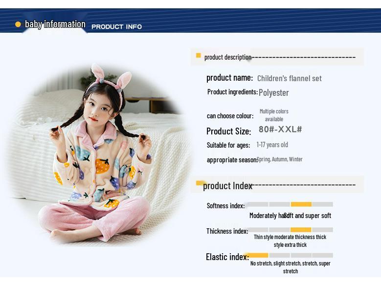 Kids' Flannel Pajama Set - Thick Coral Fleece Cardigan for Boys & Girls, Perfect for Autumn & Winter.