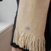 OVT-U Basic Knit Muffler (4color)
