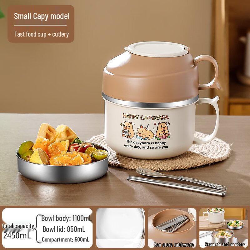 ZISIZ Capybara Stainless Steel Instant Noodle Pot & Lunch Box