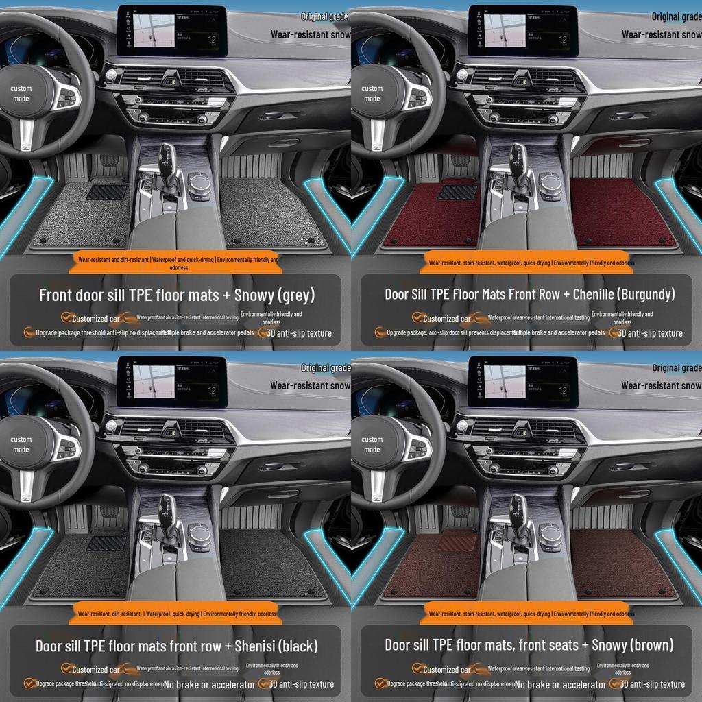 Waterproof TPE Car Floor Mats for Pentium B30 (2016-2018), One-Piece Molded with Door Sill Coverage