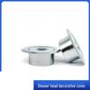 Oujian 304 SS Concealed Sprinkler Head Decorative Cover