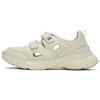 Ace Runner Kaymaz ve Nefes Alabilen Düşük Bilekli Günlük Ayakkabı Unisex Ekru 3ASDACE53-50CRS