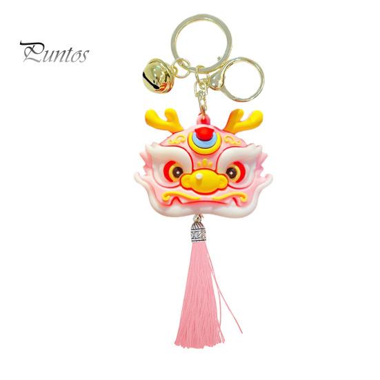 Keychain Dragon Head Bell Tassel Dekor Barevný Nerez Vynikající Jarní Festival Nový rok Dárková taška Přívěsek Držák na klíče Organizér na klíče