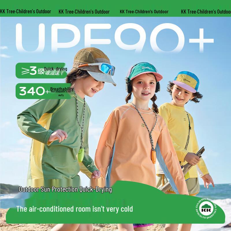 Kocotreekk Kids' UV Protection Cool-Feel Long Sleeve Sun T-Shirt