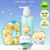 Super Melting Sebum Cleansing Oil 200ml Set (+ Scrunchie)
