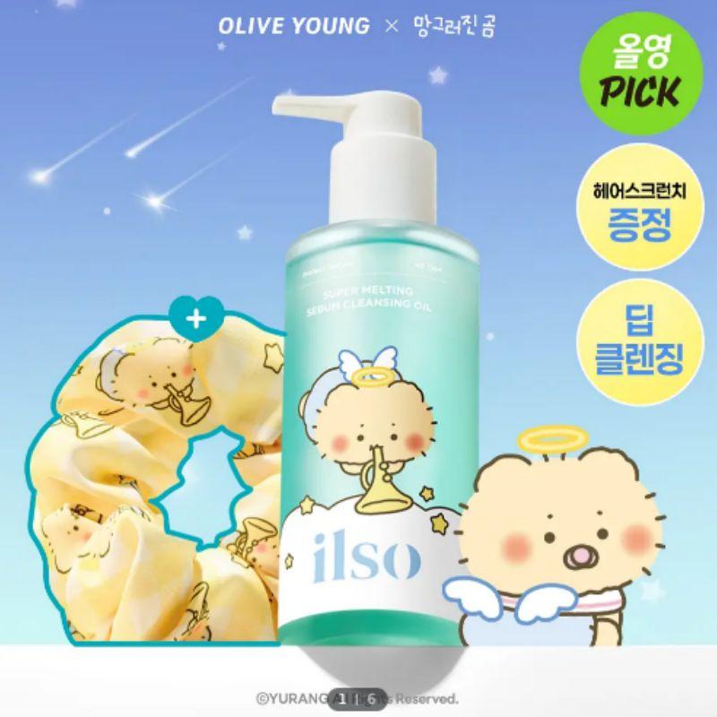 

Ilso Super Melting Sebum Cleansing Oil 200ml Set (+ Scrunchie)