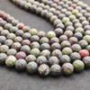 Natural Dragon Blood Jasper Beads, Natural Crystal Beads Stone, Gemstone Round Loose Energy Healing Beads, 6 MM 8 MM 10 MM Size Beads.