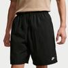 Men's IF0845 Loose Fit Woven Sports Shorts