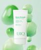UIQ Biome Remedy Mild Sun Cream 50ml