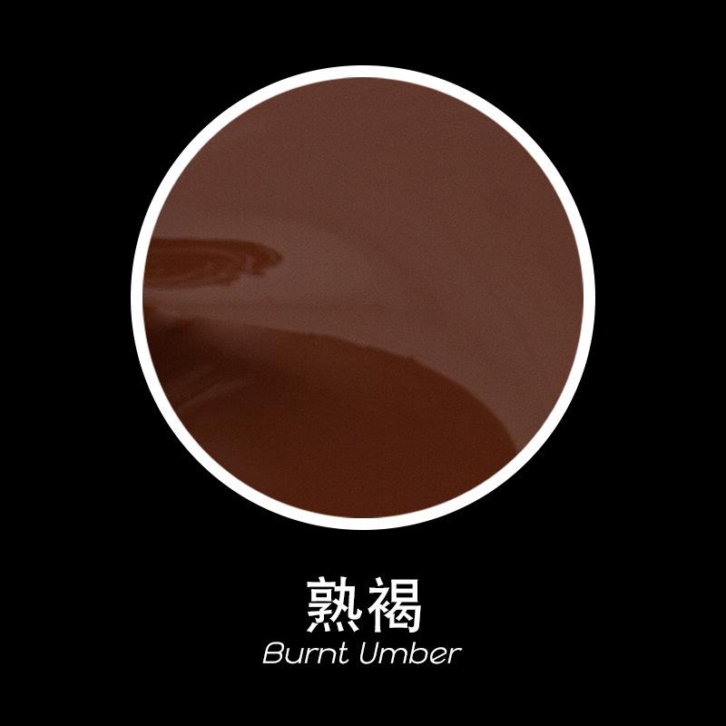 100/300/500 ml Vodotěsný, Světlu odolný, Dlouhotrvající a Nevyblednoucí Akrylový pigment pro Vnitřní a Venkovní Malování Stěn