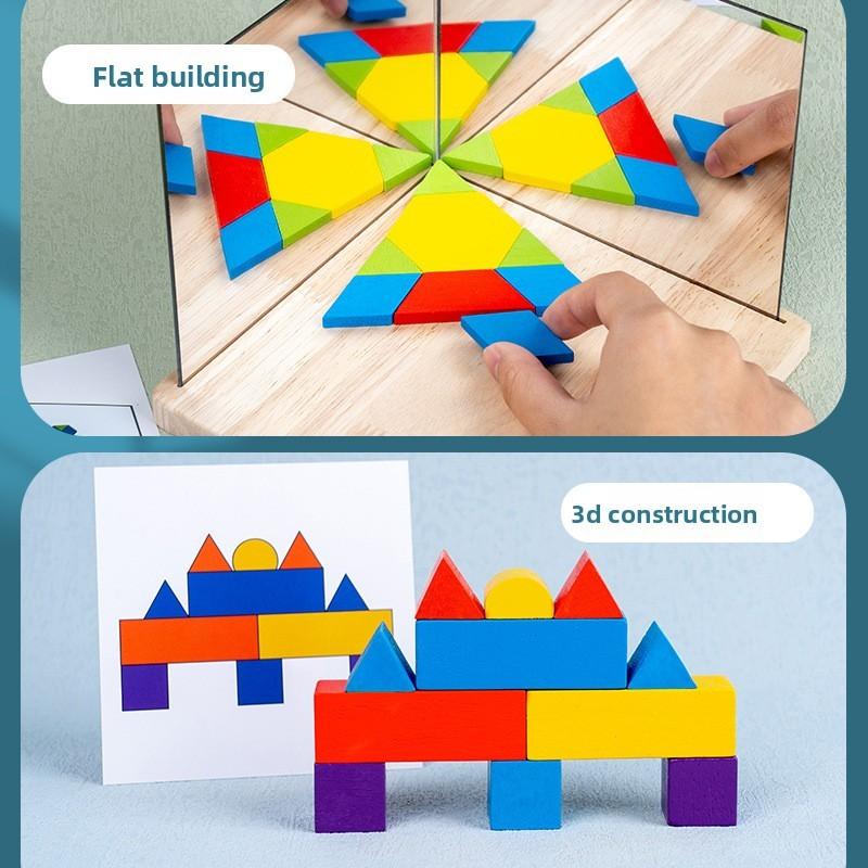 Wooden Mirror Puzzle Building Blocks For Kids Educational Toy With Spatial Logic Development
