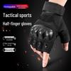 Move Iron Tactical Half-Finger Protective Gloves