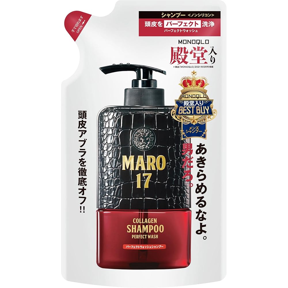 Maro17 Perfect Wash Shampoo Men s Ultra Rich Foam Scalp Care 300ml Refill