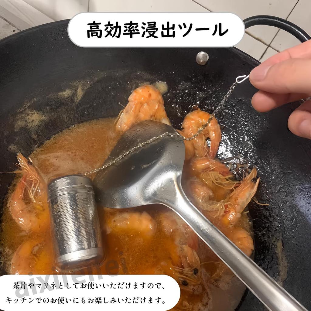 ADOFUN 5x9cm Tea Strainer, Stainless Steel, for Teapots, Cooking, Ultra-Fine Mesh, Heat-Resistant, Easy To Clean, Rust-Resistant, Tea Filter, Tea