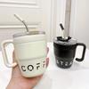 Straw Covered Coffee Cup 480ml Stainless Steel Insulated Cup Hot Beverage Cup Milk Cup Afternoon Tea Cup Office Portable Bottle
