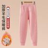 Moonkids Girls' Thermal Fleece-Lined Leggings for School Uniforms