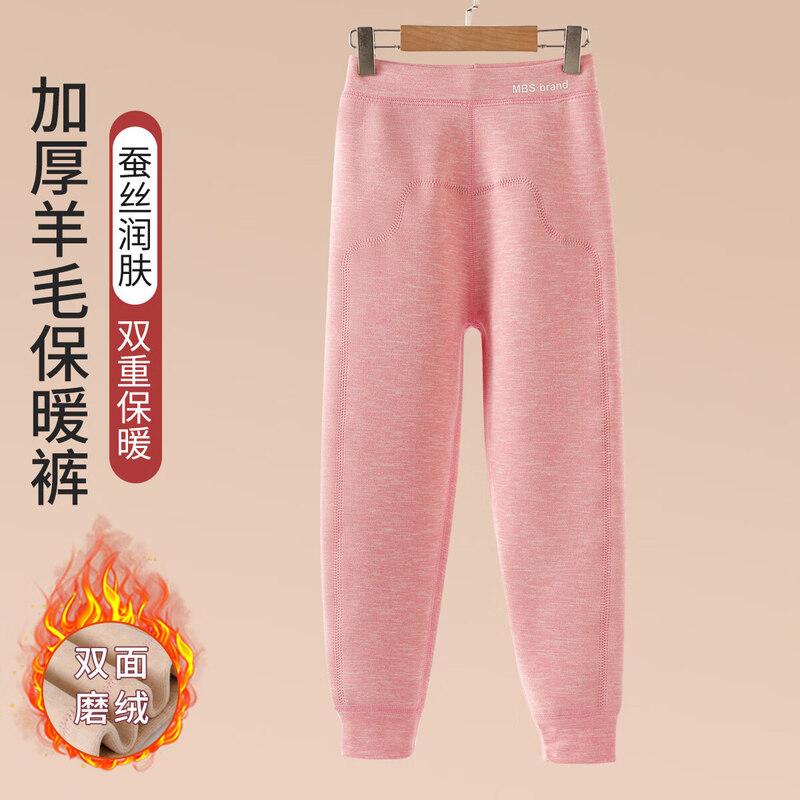 Moonkids Girls' Thermal Fleece-Lined Leggings for School Uniforms
