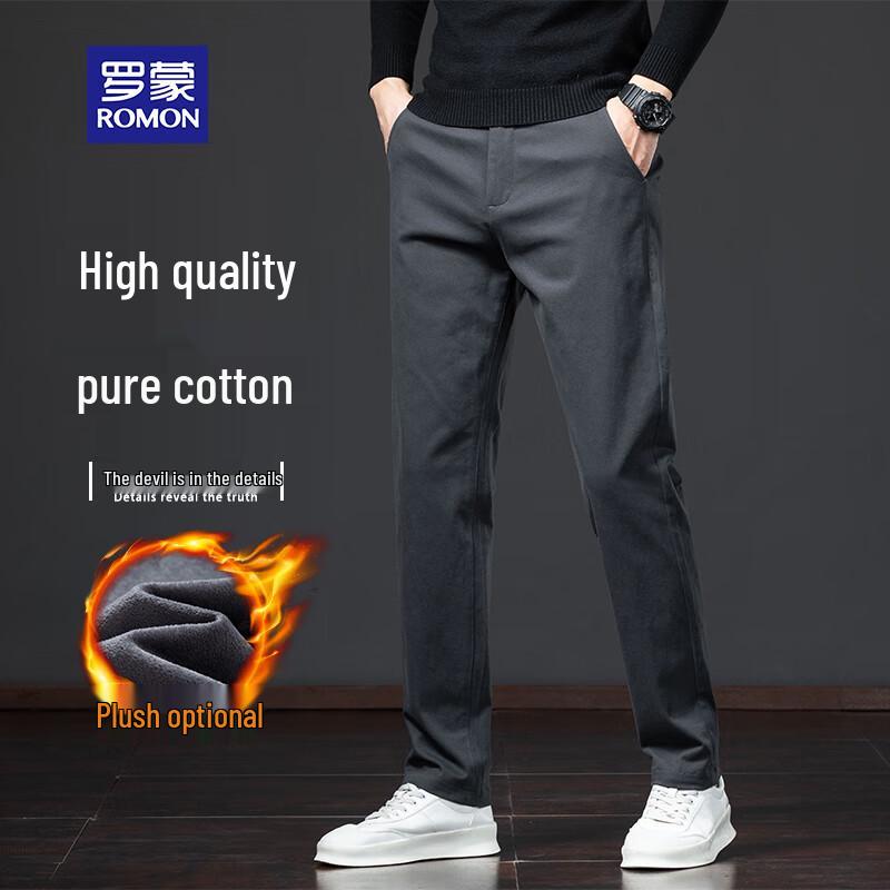 ROMON Men's Autumn/Winter Cotton Blend Straight Fit Trousers