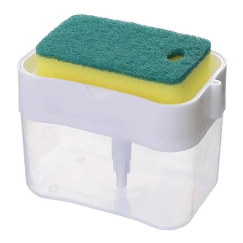 New Dish Soap Dispenser Kitchen Liquid Soap Dispenser with Sponge Holder Sponge Caddy Soap Pump Dispenser