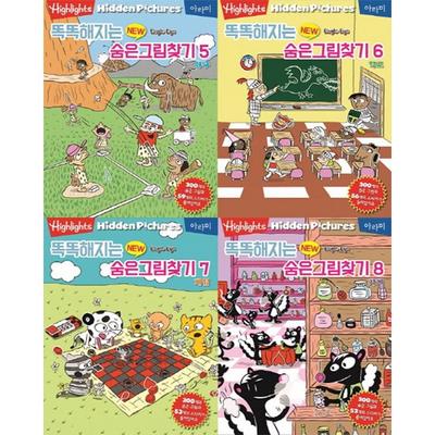 Get Smart Nouveau Set Objets Cachés 5-8: Magasin de jeux scolaires de baseball, puzzles populaires coréens