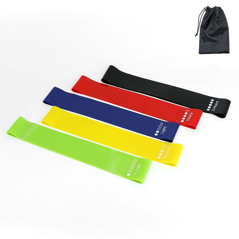Zhizhou Loop Resistance Bands Set