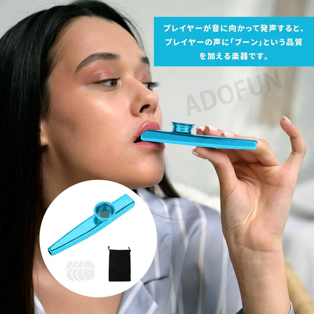ADOFUN Metall Musikinstrument für Musik Musikalisches Spielzeug für 8 Aufbewahrungstasche enthalten Kazoo, Liebhaber, Klassenzimmer, Bankette, Partys, Meditation, Anfänger,