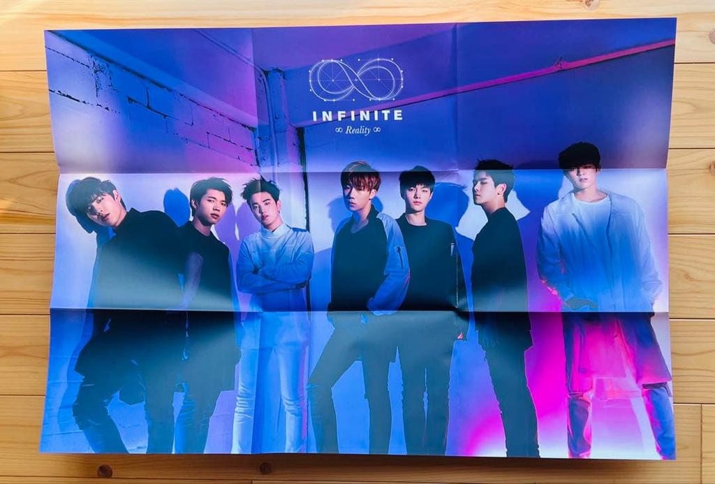 [USED] INFINITE "Reality" First Press Limited Edition
