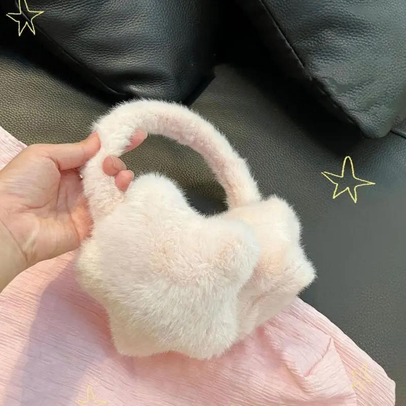 

Cute Windproof Ear Protection Star Earmuffs Plush Fluffy Outdoor Winter Warmth Ear Muffs Sweet Cycling Ear Cover Accessories