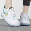 New Nike Air Force 1 LV8 'Unlock Your Space' GS FJ7691-191