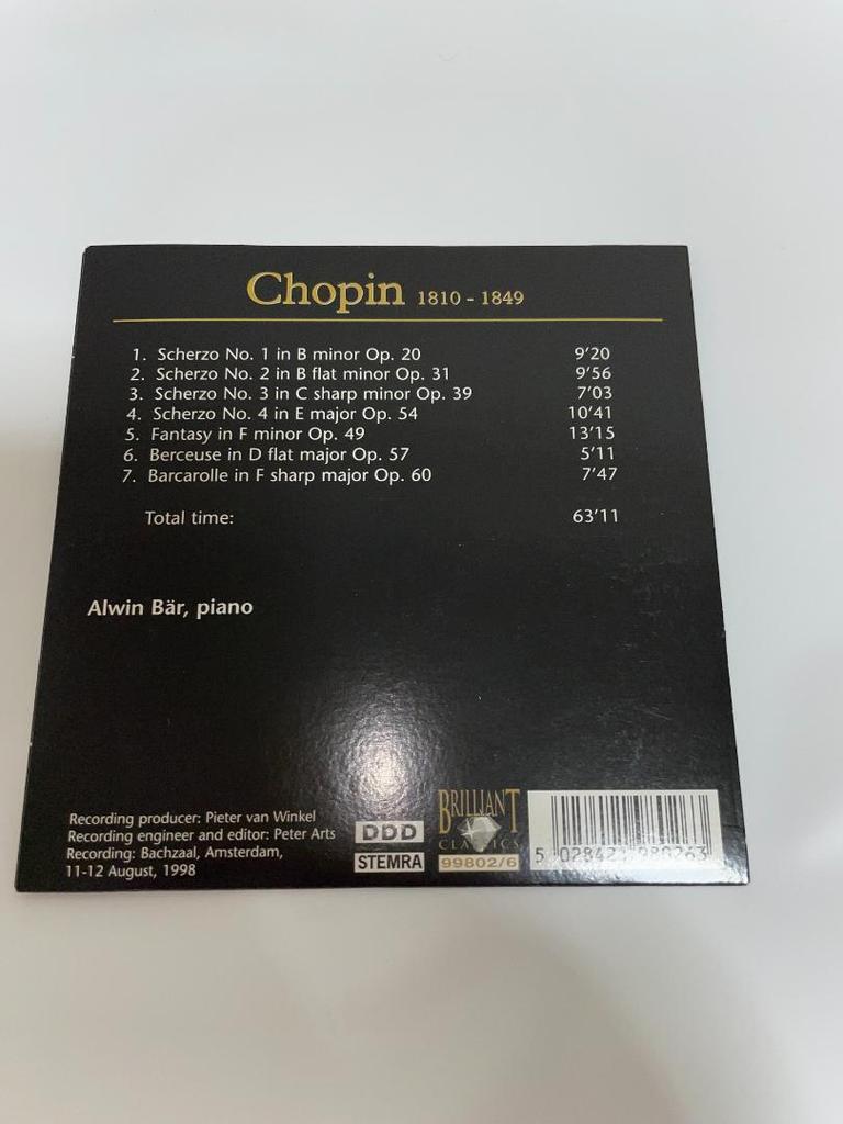 [USED] Chopin Piano Works 13 CD set