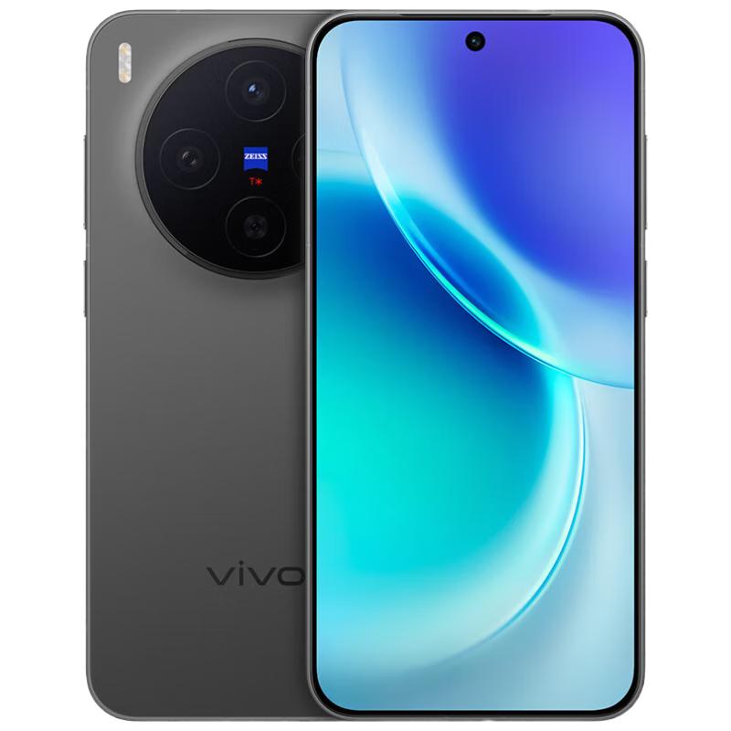 vivo X300 5G AI Smartphone (CN version)