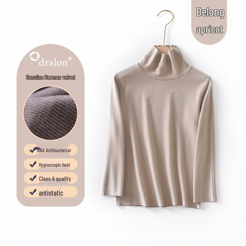 

Boys Thermal High-Neck Base Layer Shirt 130cm (Suggested 120-130cm)