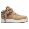 Nike Air Force 1 Mid Cmft Victor Cruz Sneakers AO9298-200