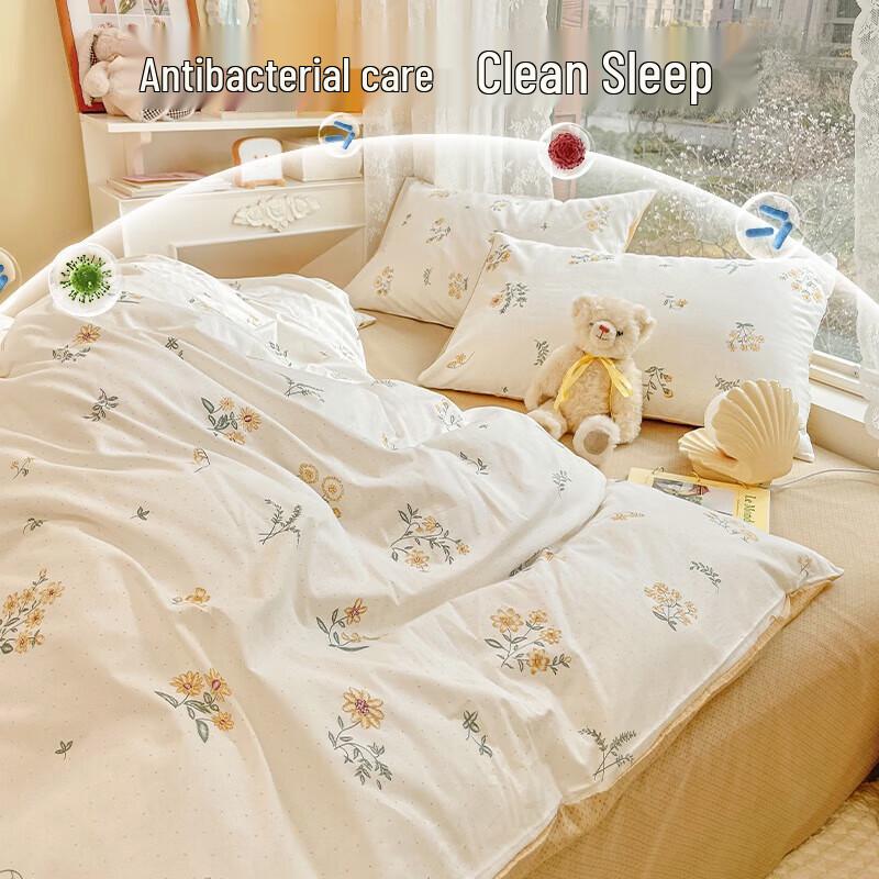 Muji Pure Cotton Bedding Four-Piece Set