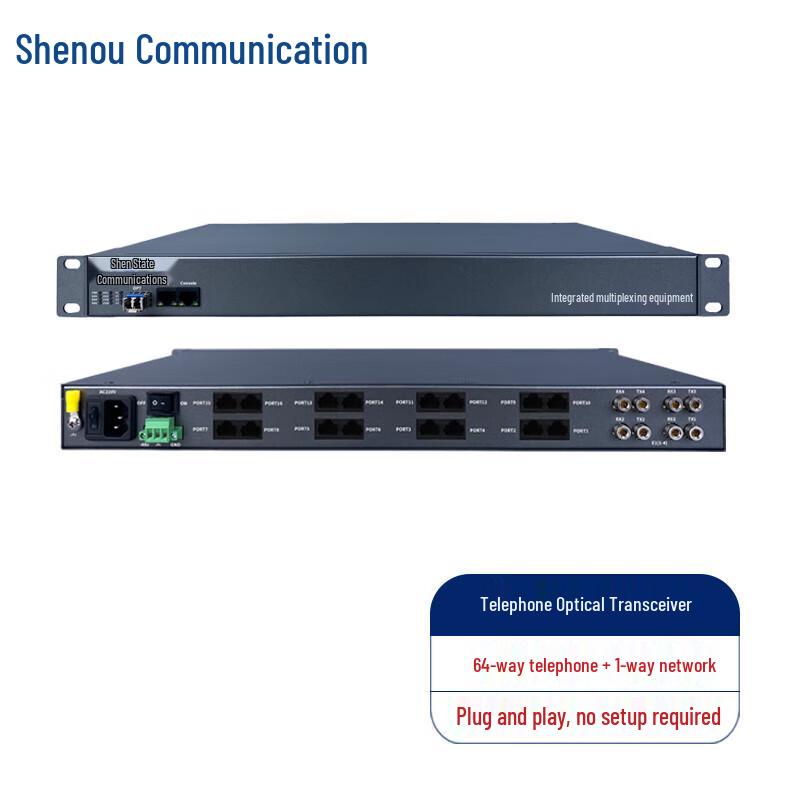 

Shenou PCM Voice Telephone Optical Transceiver