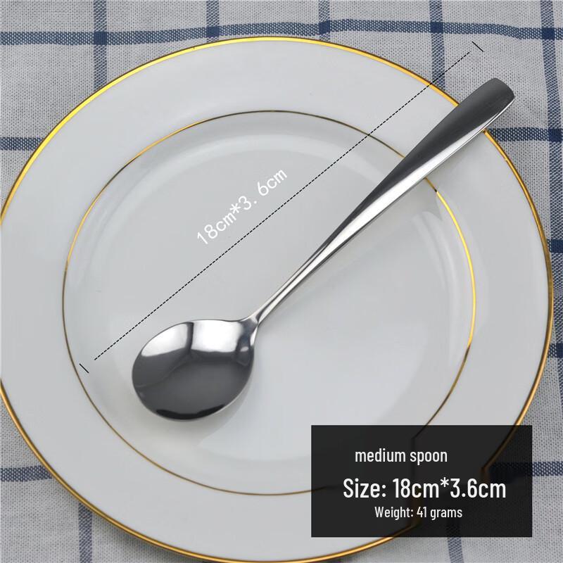 RuHan 304 Stainless Steel Cutlery Set