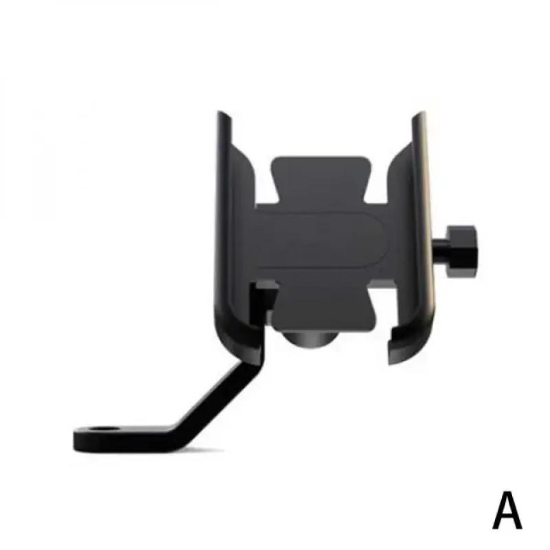 Motorrad Aluminiumlegierung Rückspiegel 360° drehbarer Telefonhalter