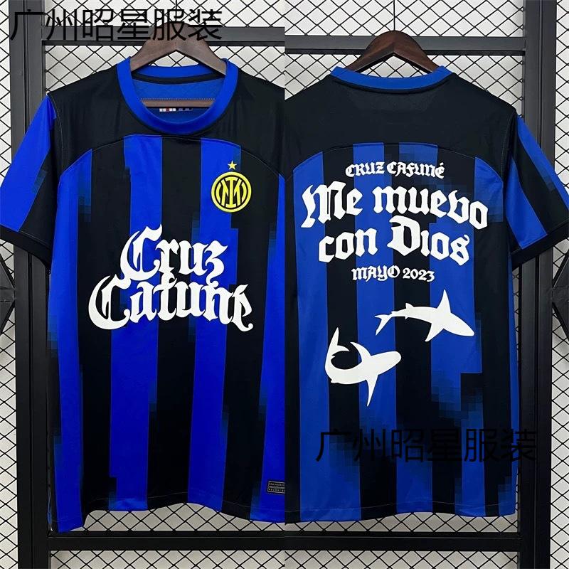 AC Miláno Kaka Paríž futbalový dres Anglicko Francúzsko Brazília Majstrovstvá sveta retro dres Retro dres L